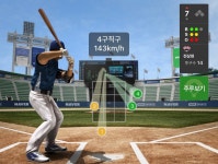 전체 게시판 - 왜또왜또왜... ^ᶘ=›´-`‹ =ᶅ^ 상현이 내려갈라 하던데