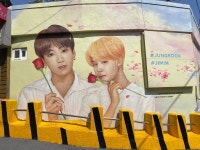 전체 게시판 - 나 오늘 감천 문화마을이랑 갔다왔어!