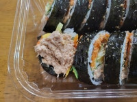 전체 게시판 - 내가 조아하는 동네 김밥집