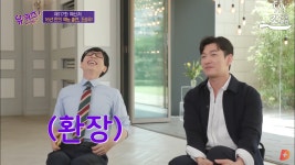 더쿠 - 이제 창녕조씨 하면 떠오르는 그것...jpg
