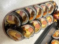 전체 게시판 - 김밥 먹고 출근하자