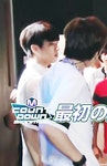 더쿠 - 냉우현 언급에 절대 빠질 수 없는 짤들 모음