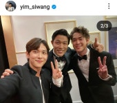 더쿠 - 드라마 보다가 스즈키 료헤이한테 반했어