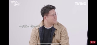 전체 게시판 - 여성분들이 설레할까..?