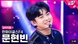 주식회사 이글스인터내셔날 | 더쿠 - 이글스 에프포 만들어봤는데 나만볼수없어서 가져옴( ◠ ө ◠ )