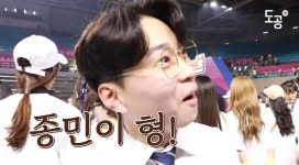 전체 게시판 - 호근리 개웃곀ㅋㅋㅋㅋㅋㅋㅋㅋㅋ 김종민 울컥했는데