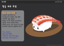 더쿠 - 공모전 이 펫 기엽따