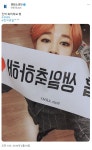 더쿠 - [🗓️02월18일] N년 전 오늘의 지민🔍