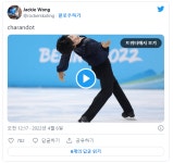 더쿠 - 🖤💙❄️차준환과 궁궐 실록❄️💙🖤