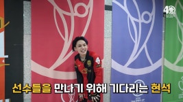 더쿠 - 현석군 선수들 보고 떠는 거 진짜 귀엽다ㅋㅋㅋ