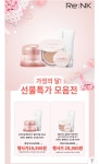 전체 게시판 - 리앤케이 할인하네