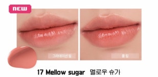 더쿠 - 입술에 핑크 완전 잘 올라오고 근데 핑크 진짜 안 받는 덬들... 롬앤 멜로우 슈가 사라