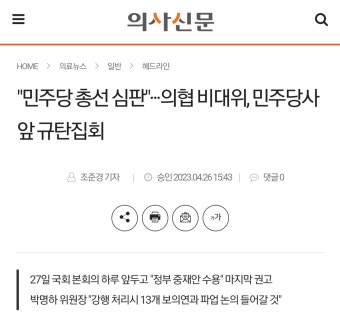 전체 게시판 - 