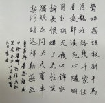 더쿠 - 봄 한시 필사 모음 (당연히 40)