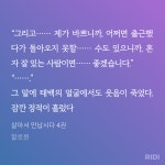더쿠 - 신후야...༼;´༎ຶ  ༎ຶ༽༼;´༎ຶ  ༎ຶ༽༼;´༎ຶ  ༎ຶ༽