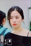 더쿠 - 류진이 개이뻐