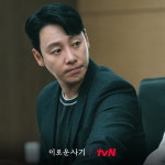 더쿠 - 이로움X한무영 스틸컷 고화질 & 무로고 스틸컷