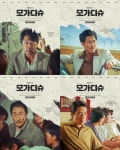 더쿠 - 2년전 오늘 개봉한, 영화 ‘모가디슈’