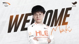 더쿠 - 메이코 선생님은 한전드인걸요