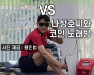 전체 게시판 - 오늘 올라온 릴스 모든 순간이 좋다ㅋㅋㅋ