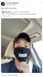 더쿠 - [🗓️04월29일] N년 전 오늘의 지민