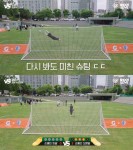 더쿠 - (스압) 손흥민 오른발 vs 손흥민 왼발 세기의 대결.jpg