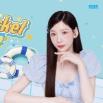 더쿠 - 태연 청년피자 광고 새사진 떴는데 청량그자체다