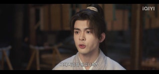 더쿠 - 연화루 근데 그와중에 다병이 말 좀 사이다라 속시원했다ㅅㅍㅅㅍ
