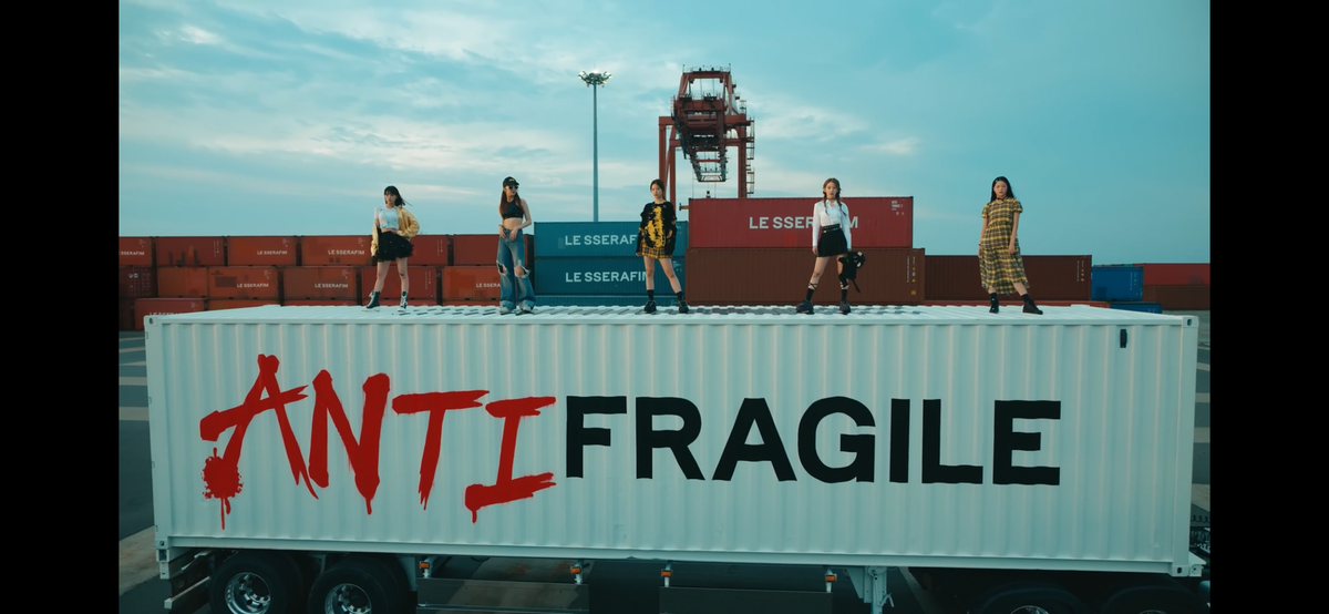 르세라핌, 미니 4집 앨범 CRAZY 트레일러 공개! 색다른 음악과 콘셉트에 기대가 모아져