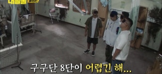 더쿠 - 오랜만에 대탈출 보는데 지후니 진짜 막둥이야ㅋㅋㅋㅋ