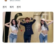 더쿠 - 아이들 미연 민니 X NCT 정우 퀸카 챌린지