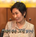 더쿠 - 잡지 증간판 존잘 남배vs일반판 존예 여돌 중에서 고민했거든? 정말 쓸데없는 고민이란걸 깨달음