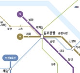 더쿠 - 서울 지하철 김포공항역 근황.jpg