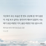 더쿠 - 후니 진짜 ㅅㅍ