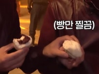 더쿠 - 오케이 레츠기릿