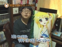 더쿠 - 핫게 보고 올리는 한국에서는 유명한 오타쿠 때문에 오해 진짜 많이 받는 애니.jpg