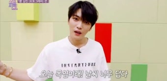 더쿠 - 김재중이 여자친구와의 약속에 늦었을 때.twt