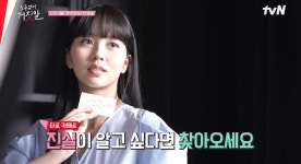 더쿠 - 그 타로카페가 어딘가요ㅠㅠ