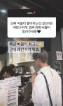 전체 게시판 - 피크타임 이레 레민수도 몰라?