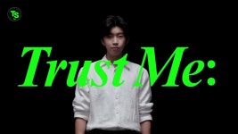 더쿠 - 샴푸광고가 맞나 싶은 임영웅 TS샴푸 새광고영상..