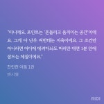 전체 게시판 - 움직이는공간이 머지? 약ㅅㅍ