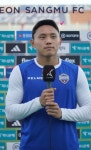 더쿠 - 영욱이 약간 몸이 커졌나..?
