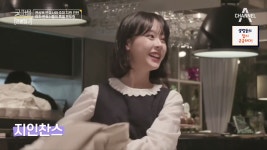 더쿠 - 주미 단발시절이래