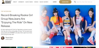더쿠 - 그래미 홈페이지에 뉴진스 떴다