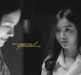 더쿠 - 그러고보니 러브가 맡은역이 다 먼저 고백했네