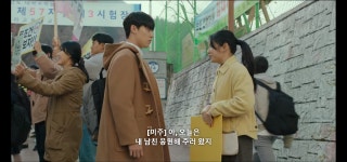 더쿠 - 사시 뒷바라지 해줬는데 검사되자마자 나를 찬 전남친이 6년 만에 나타나 내새끼들이랑 같이 놀고 있어요