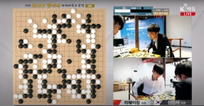 더쿠 - 이걸 역전한다고??? 실시간 중계 보던 12,000명 놀라게 한 방금 바둑 세계랭킹 1위 신진서 경기