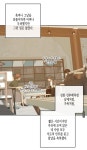 전체 게시판 - 이러나저러나 선우네랑 희주네는 마지막에