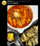 더쿠 - 이런 도용은 하는 이유가 멀까