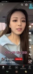 더쿠 - 이렇게 메이크업 하려면 어떻게 해야할까